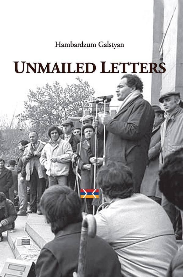Unmailed Letters