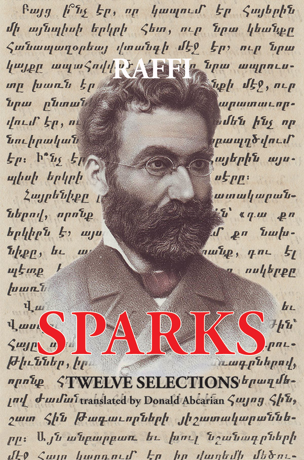 Sparks - Twelve Selections