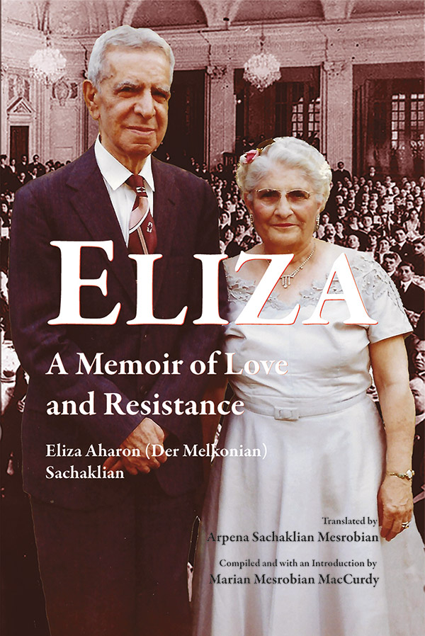 ELIZA: A Memoir of Love and Resistance