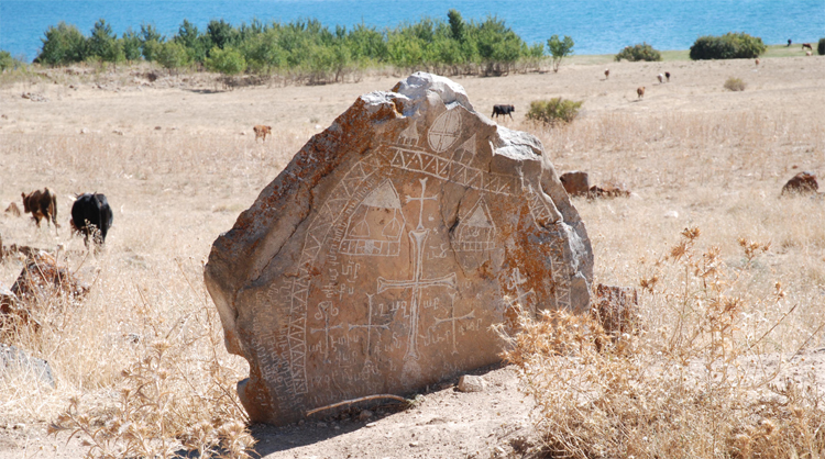 An Ordinary Armenian Gravestone