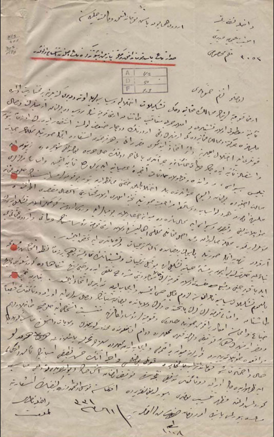 What Happened on 24 April 1915? The Ayash Prisoners