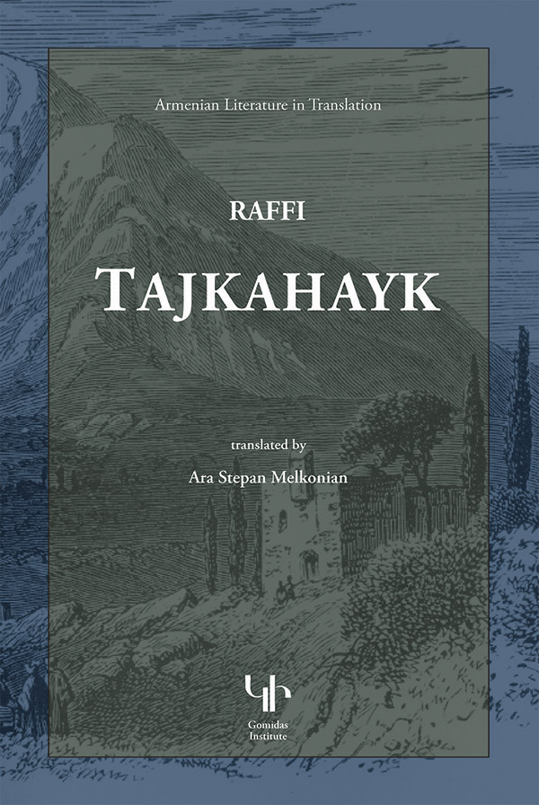 Tajkahayk