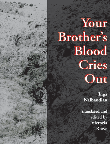 Your Brother's Blood Cries Out