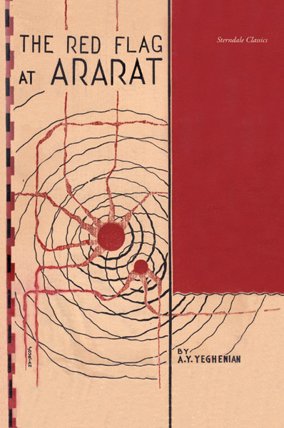 The Red Flag at Ararat