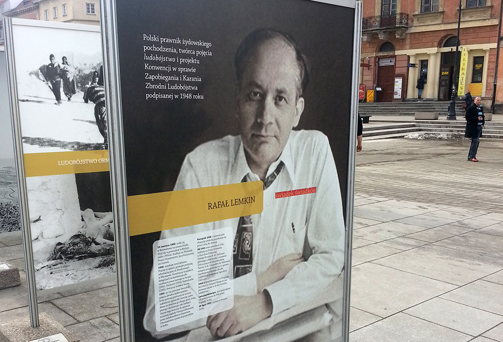 Rafael Lemkin